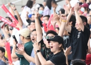 爱游戏体育入口-包含苏超火爆粤超跟进上海早在七年前就踢上超了的词条
