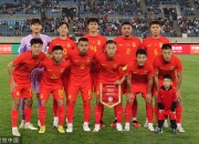 爱游戏足球体育-关于中超球队战胜实力强队，为国足备战增信心的信息
