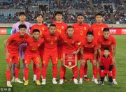 爱游戏足球体育-关于中超球队战胜实力强队，为国足备战增信心的信息