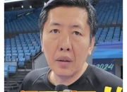 爱游戏体育在线入口-恩菲尔德教练组强化体能训练，备战关键战
