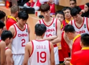 爱游戏体育官方-U19男篮世界杯排位赛-郇斯楠16+9+4中国不敌法国
