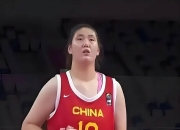 爱游戏体育官方入口-尽力！张子宇在场时中国女篮净胜6分，张子宇下场后净负15分