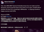 爱游戏体育官方入口-包含字母哥交易震撼方案曝光！活塞雄鹿惊天换血，东部格局或的词条