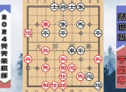 爱游戏体育在线-赛场上拼杀战斗，队伍们互不示弱争先的简单介绍