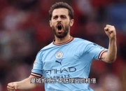 爱游戏体育入口-关于记者阿森纳或将截胡切尔西的转会目标吉滕斯的信息