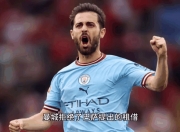 爱游戏体育入口-关于记者阿森纳或将截胡切尔西的转会目标吉滕斯的信息