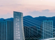 爱游戏体育入口-新版世俱杯的举办将促进足球社区和球迷文化的建设