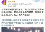 爱游戏足球体育-曝哈雷尔吉伦沃特或因抽大麻导致兴奋剂检测阳性