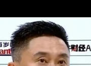 爱游戏体育在线入口-青海主场失利，球队士气低迷难以突破的简单介绍