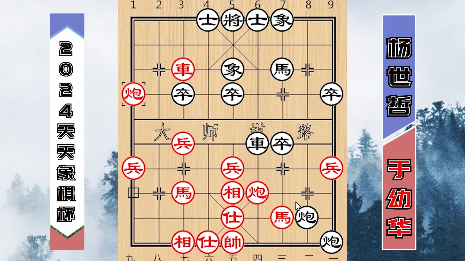 赛场上拼杀战斗，队伍们互不示弱争先的简单介绍