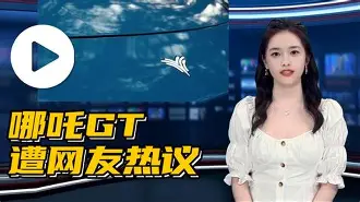 包含鏖战五局，星辰联盟终于连下两城，网友热议不断的词条