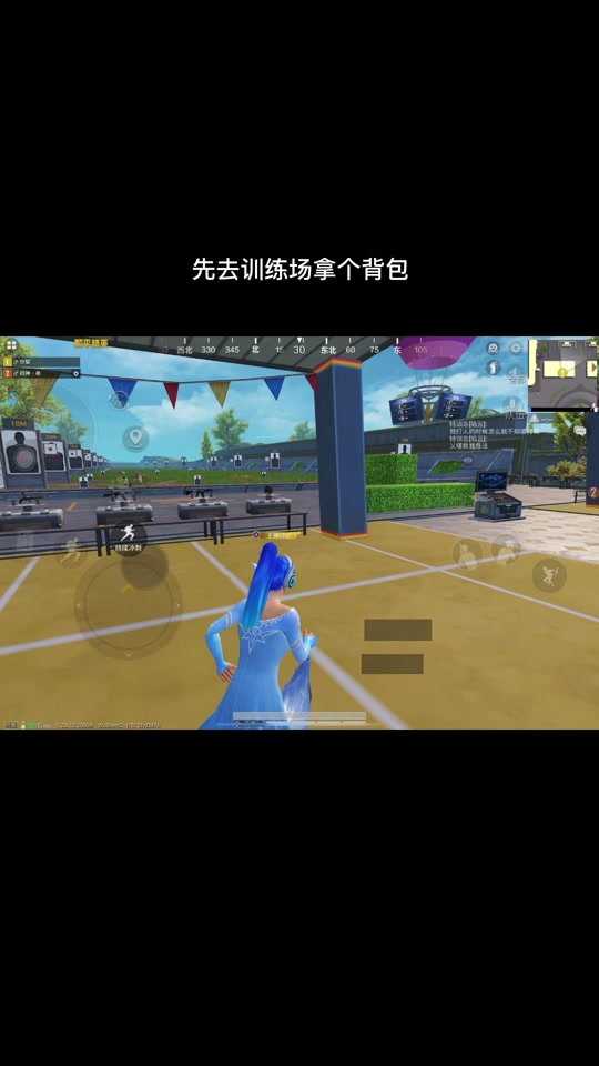 克莱曼：考沃德不一定会打夏季联赛，他要先进行对抗性训练
