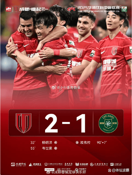 1分钟没踢，韩国国脚萌生去意，希望今夏离开巴黎转投英超的简单介绍