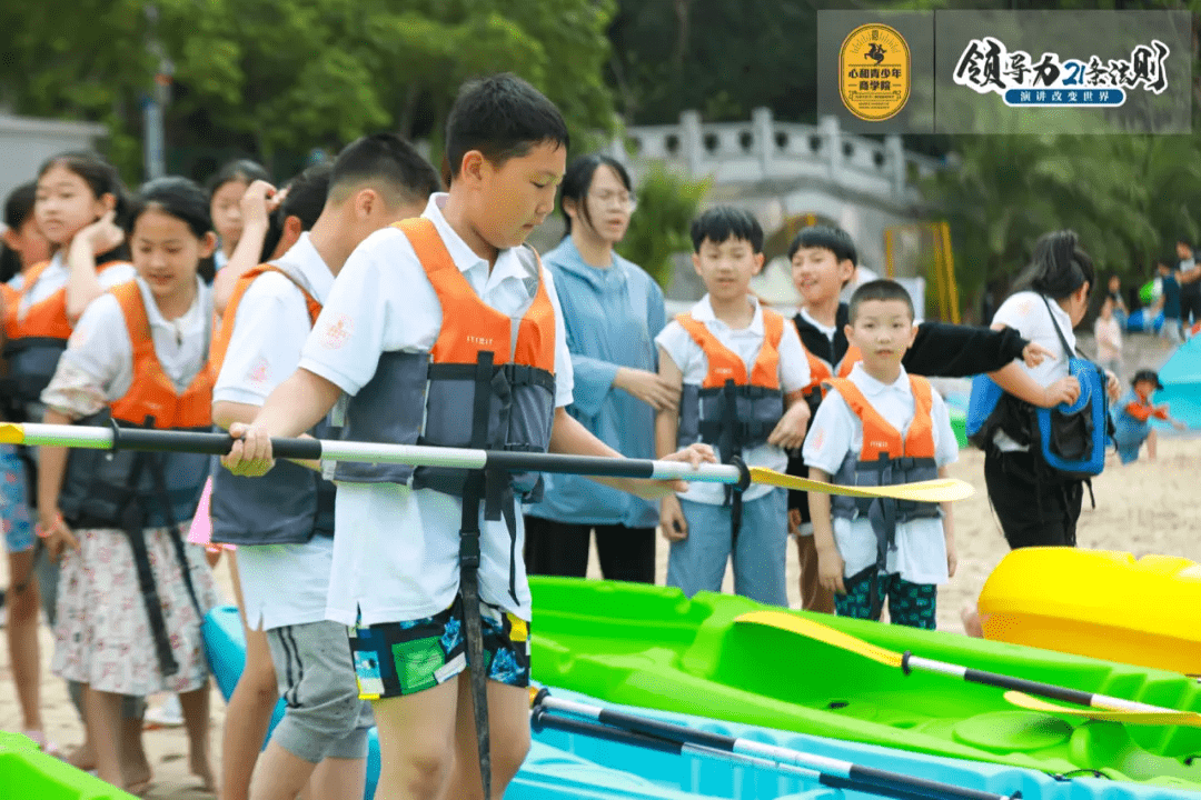 超三联赛官方晒赛场精彩瞬间：球场上的划船高手的简单介绍