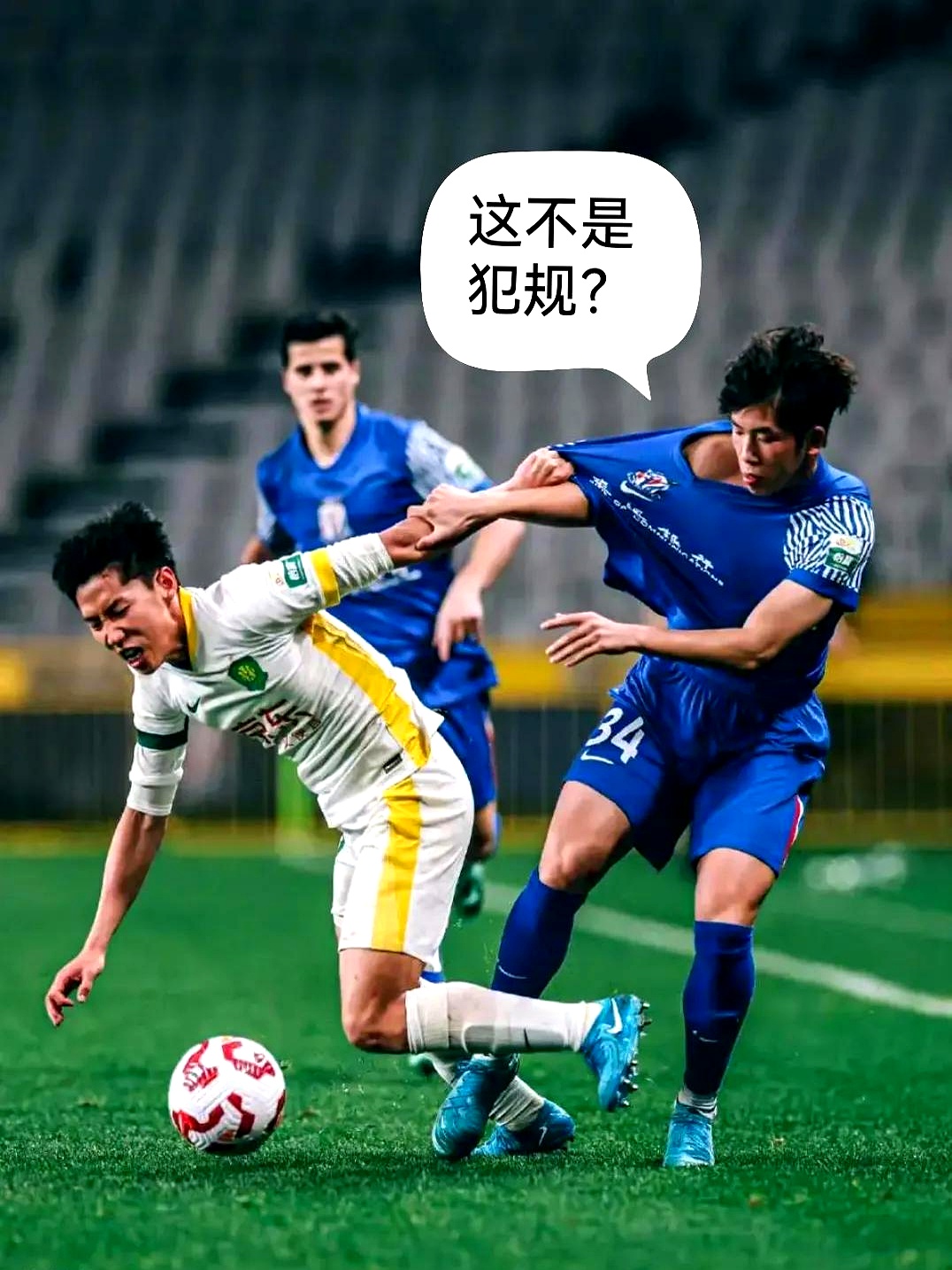关于球队目前比较困难我们在体能和精神力方面都有巨大消耗的信息