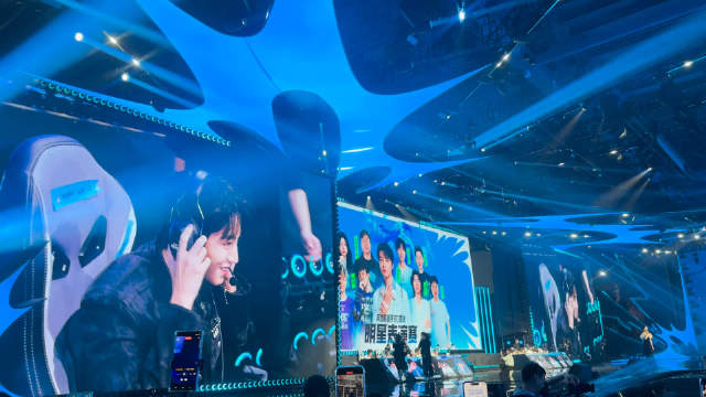 LOL手游超级联赛总决赛，明星空降共庆3周年盛典的简单介绍