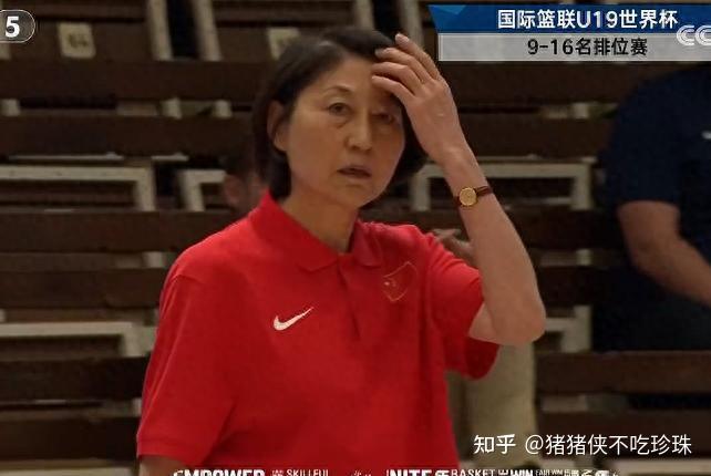 U19女篮世界杯-冉珂嘉25+16中国加时险胜捷克止连败