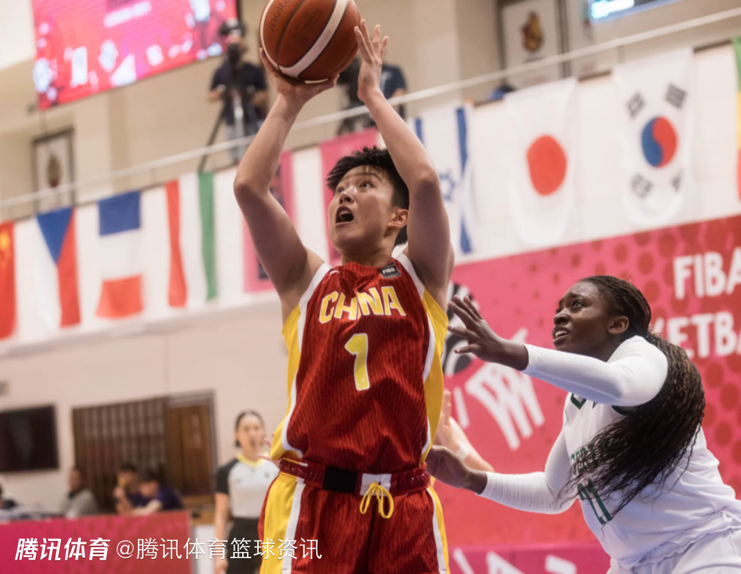 U19女篮世界杯-冉珂嘉25+16中国加时险胜捷克止连败