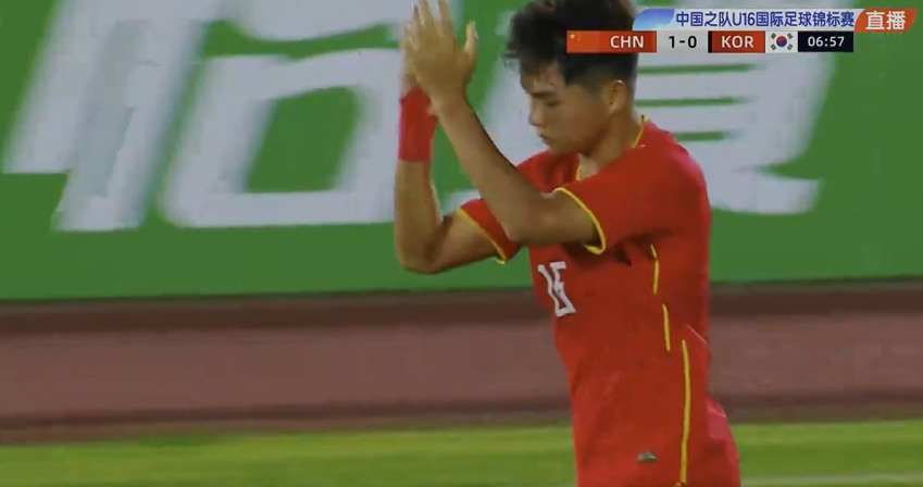 U16国足遭遇挑战！浮嶋敏的防线失守，金志浩轻松破门
