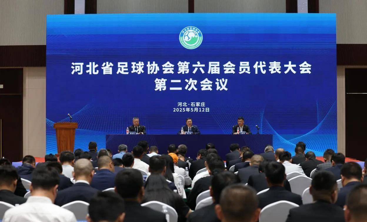 中日之战今晚开踢，世预赛组委会：文明助威，支持公平竞赛的简单介绍