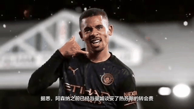 穆帅首秀失利，本菲卡4-0大胜，罗马阿森纳意外翻车