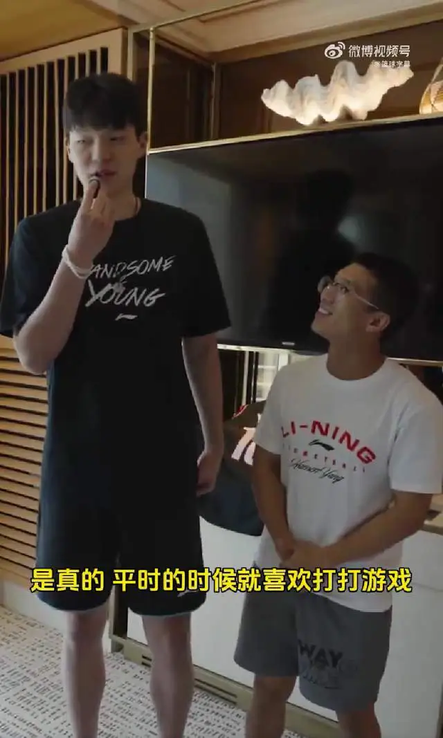 吃好睡好不打游戏都做到了吗？杨瀚森：游戏还是打了两把