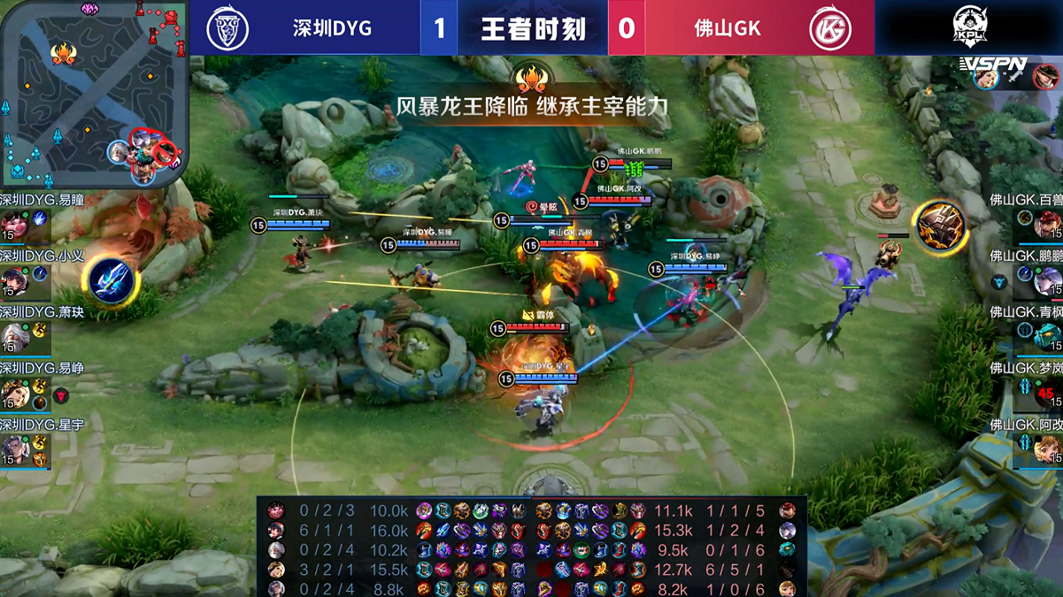 东京FC零封对手，实现三连胜