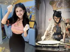 狗头萝莉转型为店铺老板，红色连衣裙展现完美身材，网友：成功洗白了