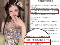狗头萝莉转型为店铺老板，红色连衣裙展现完美身材，网友：成功洗白了